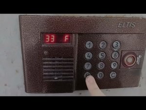 программирование домофона Eltis ЦП100
