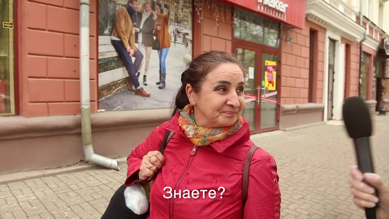 Реакция кемеровчан на введение электронных пропусков смотреть онлайн