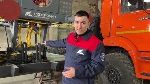 ЗСМ «СЕВЕРЯНИН»
