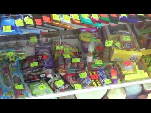 Запрет на съемку фото - видео. Продуктовый магазин смотреть онлайн