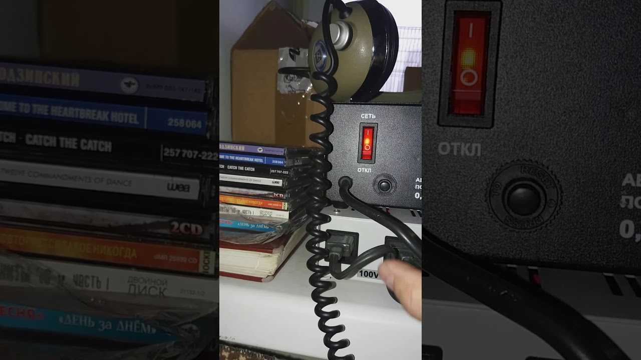 Tascam 32 , переделанный с 2х , на 4 дороги и настроенный на пленку maxell. смотреть онлайн
