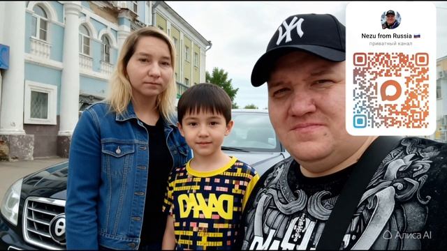 Nezu feat Надя Козырева Мои мечты вариант 2 смотреть онлайн