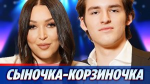 Ирина Дубцова высказалась о хейте в сторону сына ★ Новости Шоу-Бизнеса