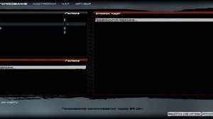 Unreal Tournament III 2026.06.14 - 15.57.19.04