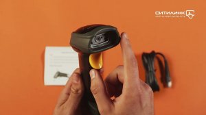 Обзор сканера штрих-кода Mindeo MD6600-HD 2D | Ситилинк