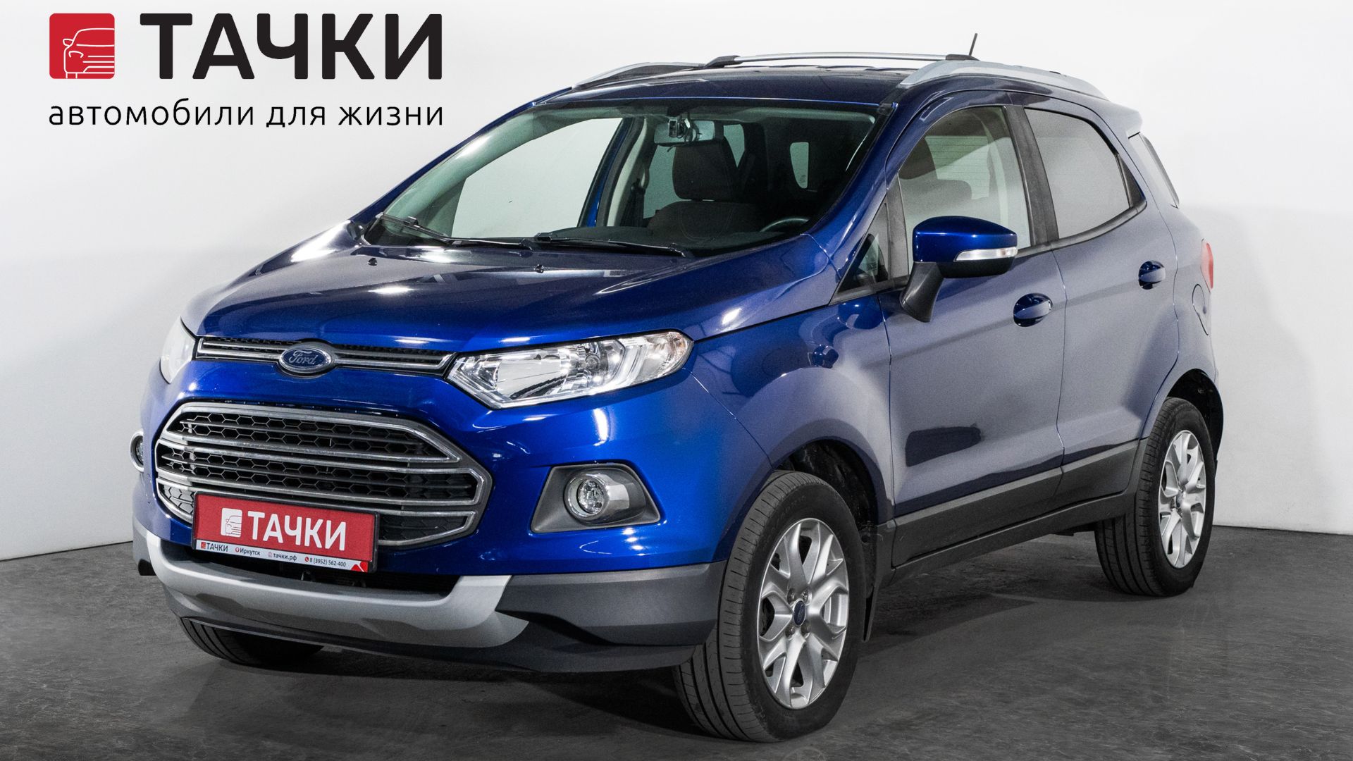 Ford  EcoSport