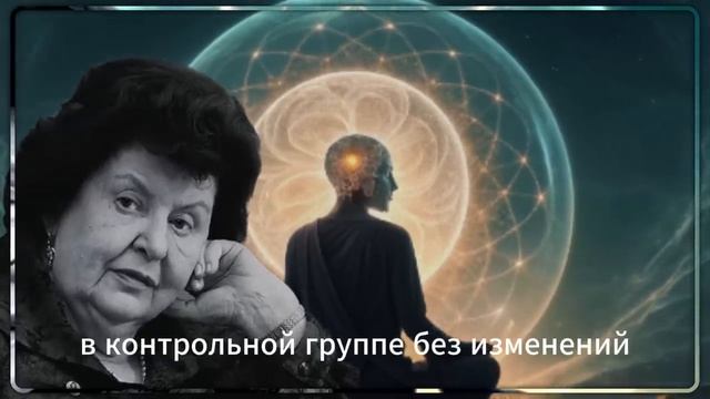 МОЙТЕ ЕЁ С СОЛЬЮ — И ОРГАНИЗМ ПЕРЕСТАНЕТ БОЛЕТЬ! - НАТАЛЬЯ БЕХТЕРЕВА смотреть онлайн