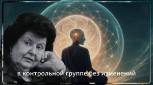 МОЙТЕ ЕЁ С СОЛЬЮ — И ОРГАНИЗМ ПЕРЕСТАНЕТ БОЛЕТЬ! - НАТАЛЬЯ БЕХТЕРЕВА