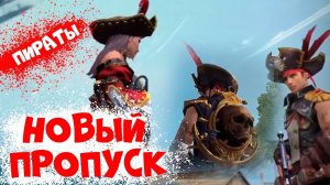 ПОКАЗАЛ НОВЫЙ ЭЛИТНЫЙ ПРОПУСК ЗА ПАРУ ДНЕЙ ДО ЕГО ВЫХОДА FREE FIRE BATTLEGROUNDS! NEWS #91 ФРИ ФАЕР
