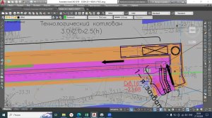 Схема организации движения на период строительства #проектирование #строительство #дорога #гнб