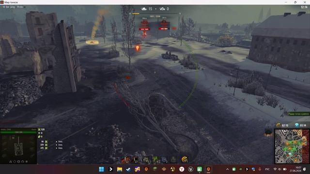 Мир танков 2часть