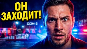 ВЛАДИМИР БАЛАН возвращается? 😱 ШОК-контент: Свадьба на проекте или КИТАЙ? 🇨🇳 Дом 2 Новости