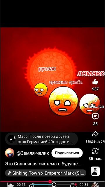 как исчезали РУТУБЕРЫ смотреть онлайн