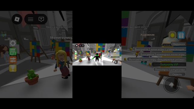 игра в roblox смотреть онлайн