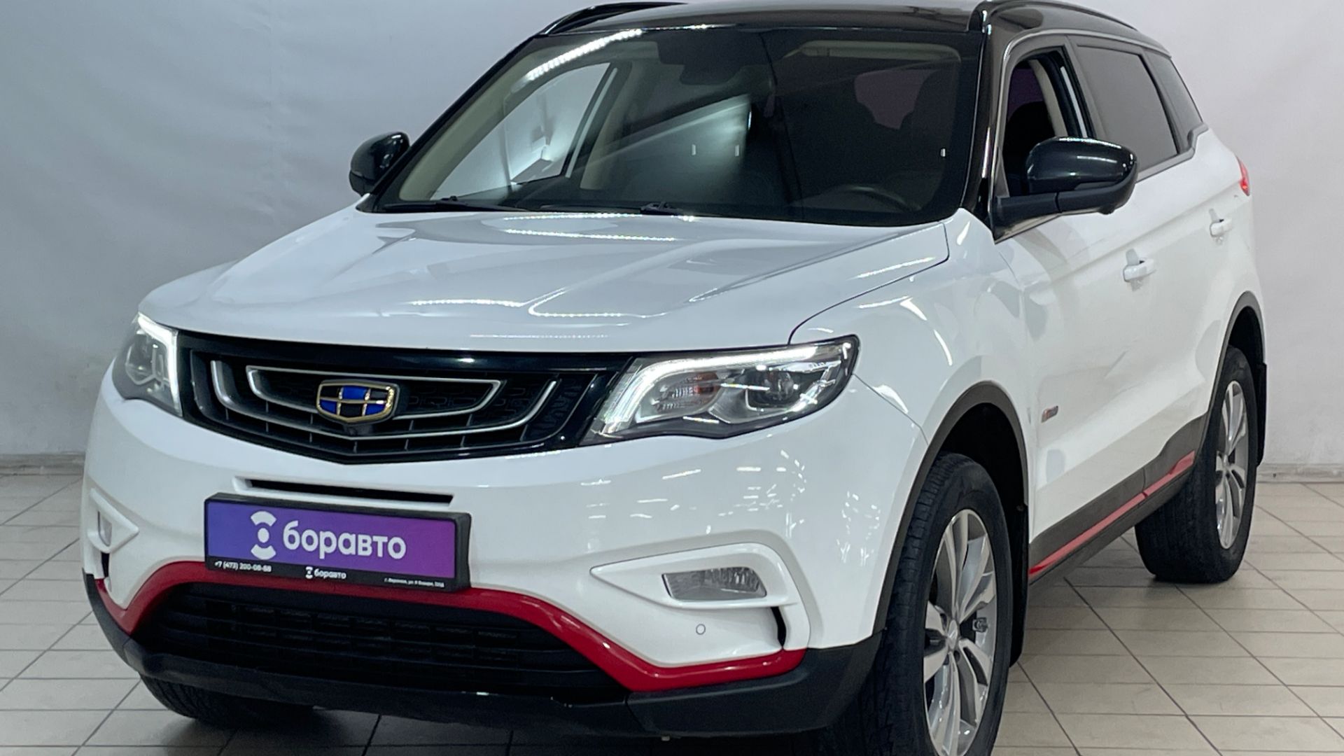 GEELY ATLAS смотреть онлайн