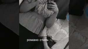 новая песня далеко на английском увидево Лян мулянэ тут и три Дэ ашу пэ зорэстэ 💯🥰🩶