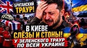 ⚡️СРОЧНО! ПОСЛЕДНИЕ СВЕЖИЕ НОВОСТИ СЕГОДНЯ 27 ИЮНЯ