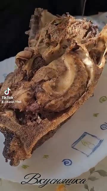 Беш по северному