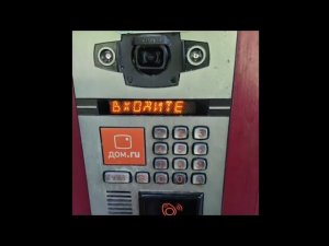 🔑ТЕСТ КЛЮЧЕЙ ВЕЗДЕХОДОВ от «Взломщика Домофонов»! Открытие домофонов Beward, Спутник, ELTIS и других