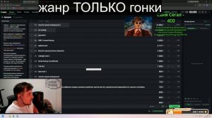 Maddyson - аук (арт оф ралли)