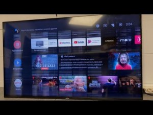 Телевизор HAIER 50 SMART TV BX полосы на экране. Решение проблемы закрытием 14-ти контактов бумажкой