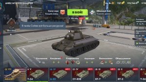 Tank Blitz