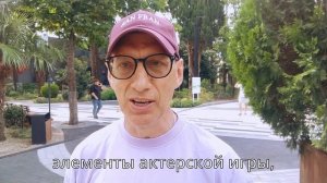 Как углубить знания в актерском КИНОмастерстве? реж.Олег Ларин