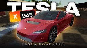 🚀ПРОСТО РАКЕТА🚀 TESLA ROADSTER ПОЛНЫЙ ОБЗОР И ТЮНИНГ BLACK RUSSIA