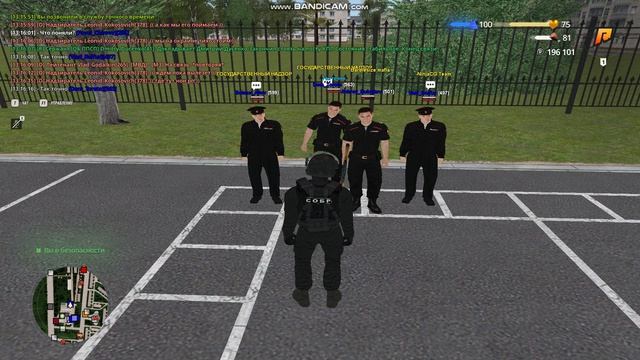 Лекция 27.06.2026