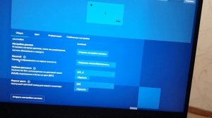 Как растянуть игры а весь экран Windows 11, видеокарта Nvidia + Intel hd  graphics/