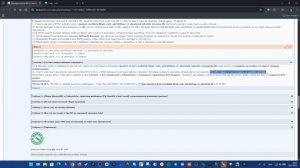 WBR3000UAX | Прошиваем OpenWRT 24.10.5 + Zapret + Podkop