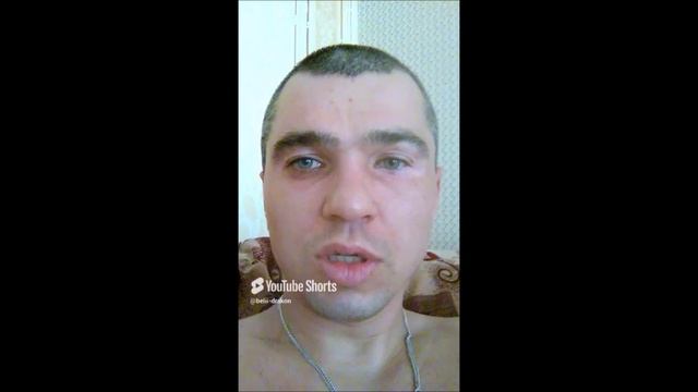 ОТЗЫВ. Алексей