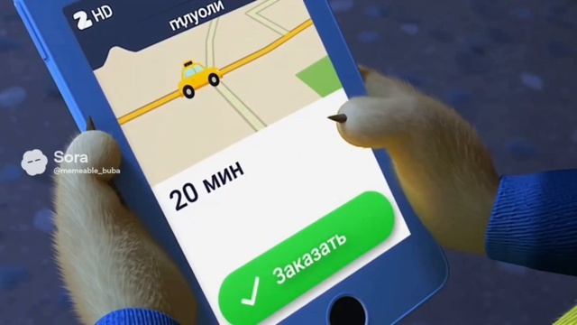 1000006894.mp4 смотреть онлайн