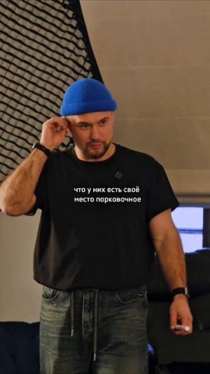 Чужим не входить