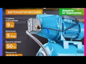Насосная станция, обслуживание, замена фильтров , прочистка труб #дачныйбеспредел#толяндачник #дача