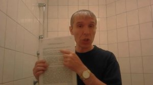 Пенсионер в шоке. Эстония нет