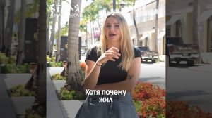 Анонс нового выпуска шоу «Белая Амазонка» 28.06.26, Пятница, 13:00.