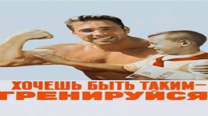 Становлюсь МГЕ братом в реальной жизни | день 3 | TF2 | Словил ночную мотивацию и тренировался