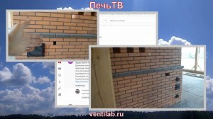 Вентиляция через грунтовый теплообменник с побуждением на печи
