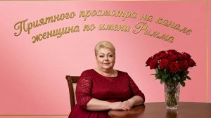 ⚜️💥 Насмешила  меня❗😂 Ну а ЧЕ❗ ПРАВИЛЬНО говорит🔥⚜️💥 ❗