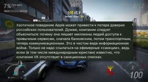 ЗАЩИТНИКИ ЗАПРЕТОВ ПРОТИВ БЛОКИРОВКИ ВКОНТАКТЕ
#слэш