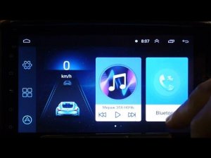 Android  магнитола нет звука при включении задней передачи?