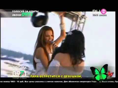 Пропаганда Знаешь White Ball RU TV 2011 смотреть онлайн