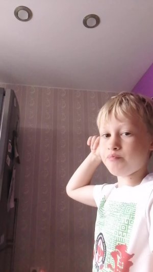 Клубника