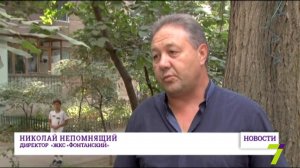 600 квартир в центре Одессы полгода без горячей воды