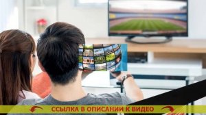 🔵 Пассивная комнатная телевизионная антенна 🔥 Как настроить телевизор рубин на цифровые каналы че