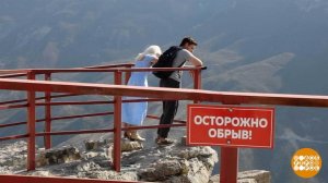 Селфи ценою в жизнь? Доброе утро. Суббота. Фрагмент выпуска от 27.06.2026