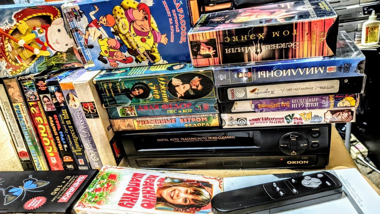 Осмотр VHS кассет и первое включение видеоплеера Orion. смотреть онлайн