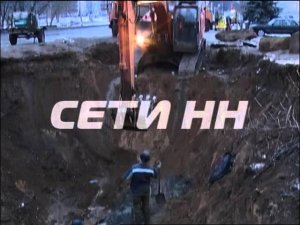 Обезвоживание Выксы - целый город остался без воды из-за коммунальной аварии