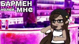Автор песни-лялька
Мой likee аккаунт- декай ( Katsyellie_ORG )
А также мой акк с лицом - jfufbfififi